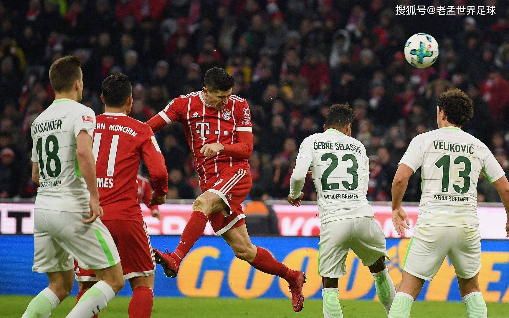 维戈塞尔塔在客场击败格拉纳达 维戈塞尔塔在客场击败格拉纳达