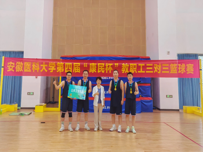 开云体育中国-参赛选手们斗志高昂争夺冠军