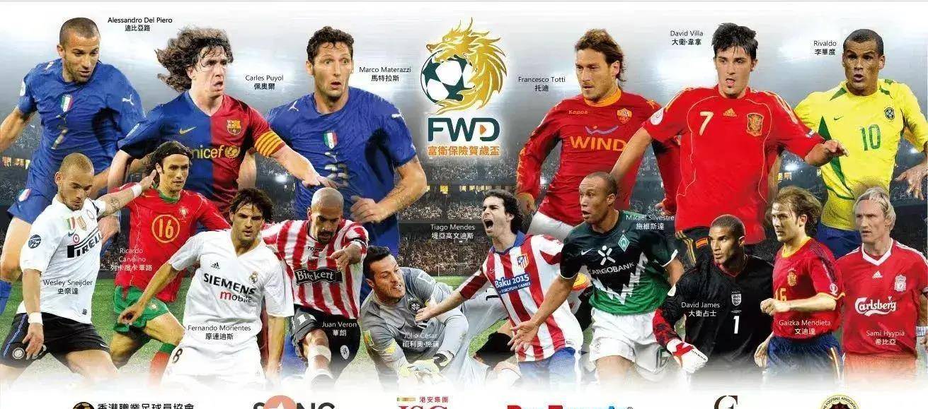 开云体育APP下载-世界各地足球盛事精彩纷呈，场上场外皆战场的简单介绍