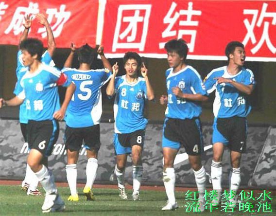 关于大连实德豪取胜利,提升积分排名的信息 关于大连实德豪取胜利,提升积分排名的信息