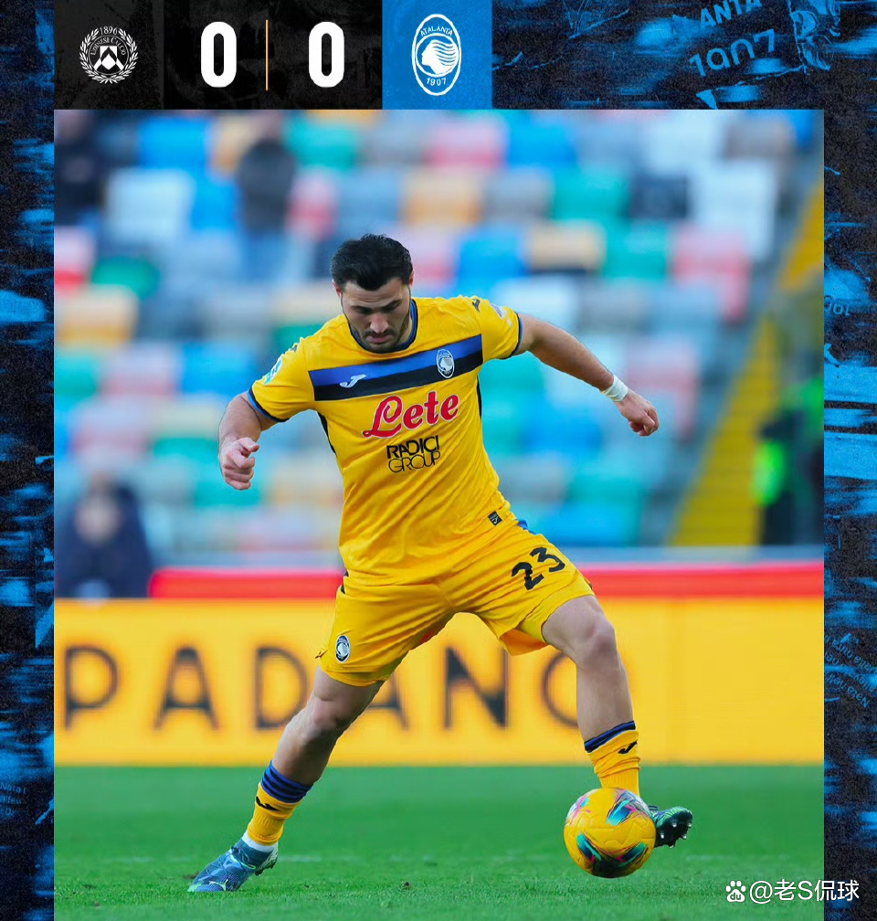 开云官网-乌迪内斯遭遇失利，主帅展望未来调整的简单介绍