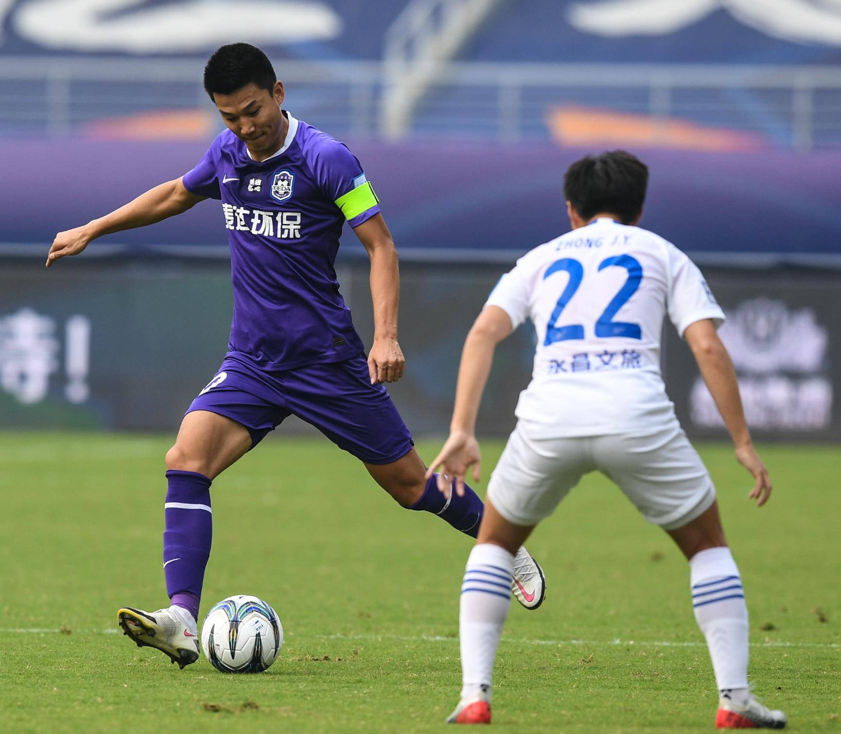 开云体育登录-天津天海遭遇同城对手天津泰达逆转，遗憾失利的简单介绍