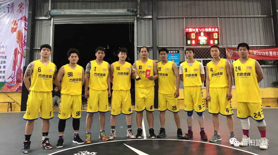 包含疯狂紧密赛程挑战球队体能极限的词条