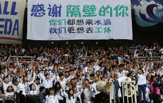 开云体育APP下载-关于泰达客场战胜富德，提振士气追赶保级的信息