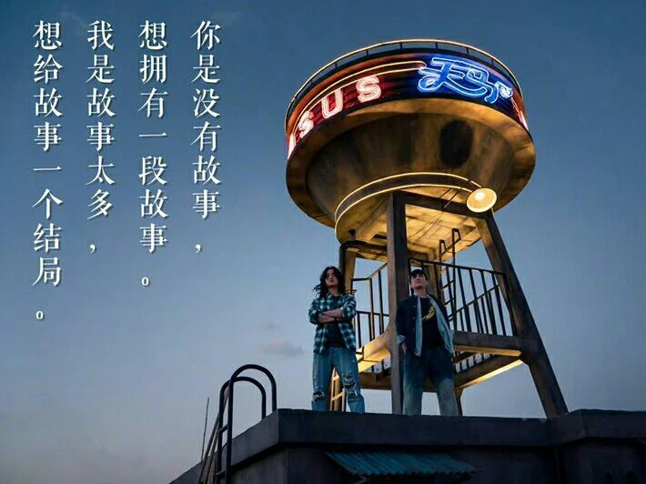 开云体育官方网站-米兰雄心勃勃，誓意重返欧洲赛场