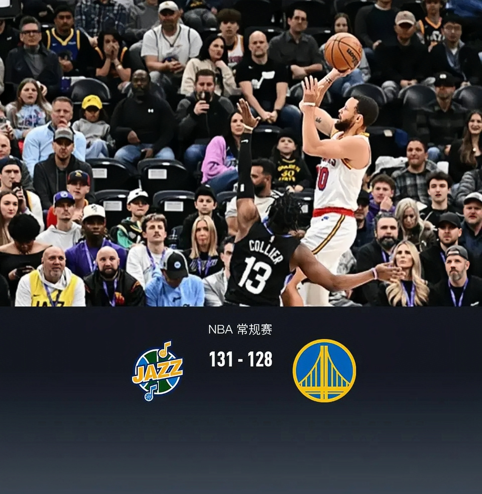 爵士客场惜败灰熊,结束两连胜 爵士客场惜败灰熊,结束两连胜