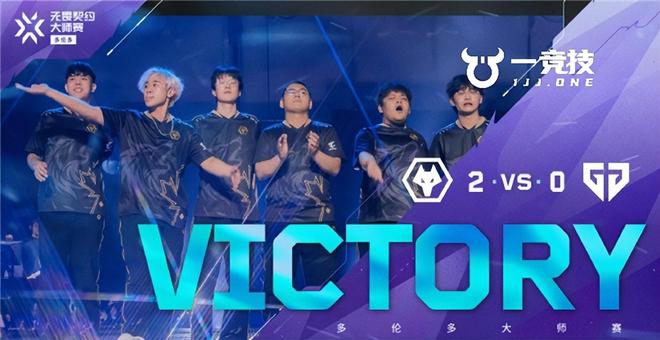 关于狼队逆转击败对手强悍攻势无人能挡的信息 关于狼队逆转击败对手强悍攻势无人能挡的信息