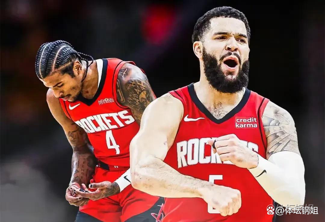 开云体育平台APP-包含火箭巨头连续砍下高分，助球队轻松胜出的词条