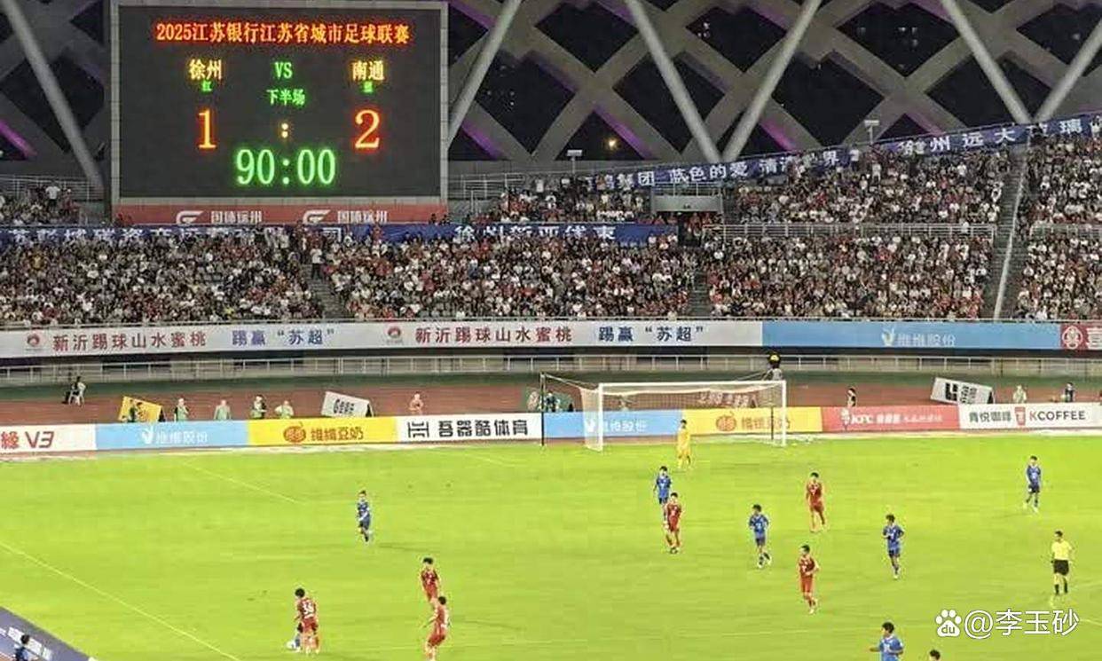 包含中场核心连场爆发，稳固球队中场控制力的词条