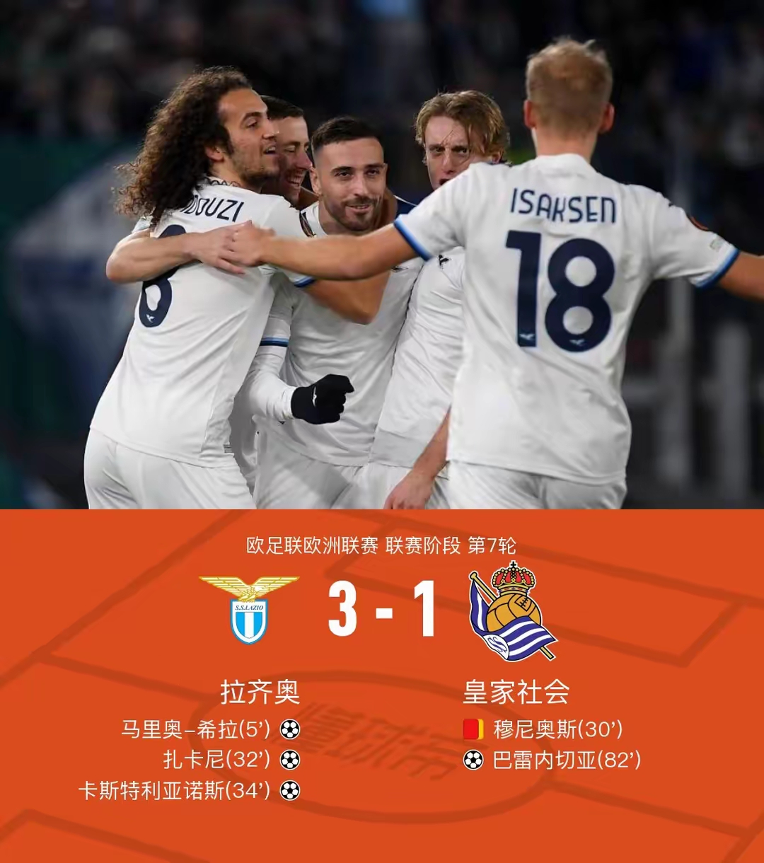 亚眠主场战平，争夺欧战资格的简单介绍