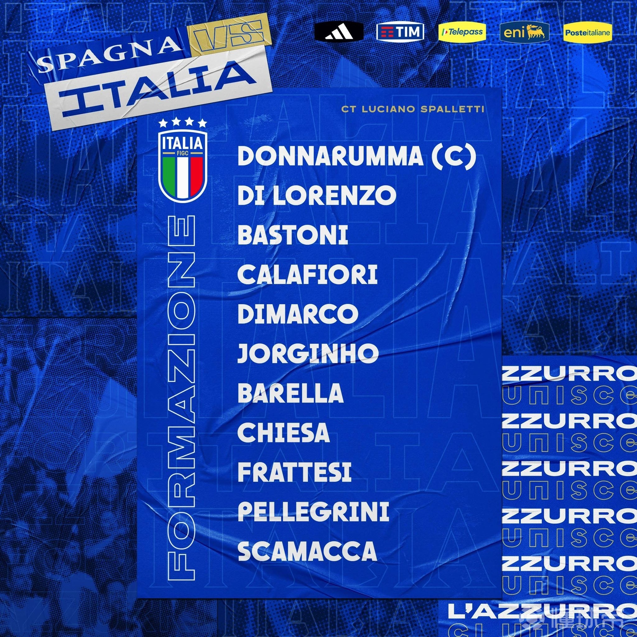 多场欧洲杯比赛进行风云变幻 多场欧洲杯比赛进行风云变幻