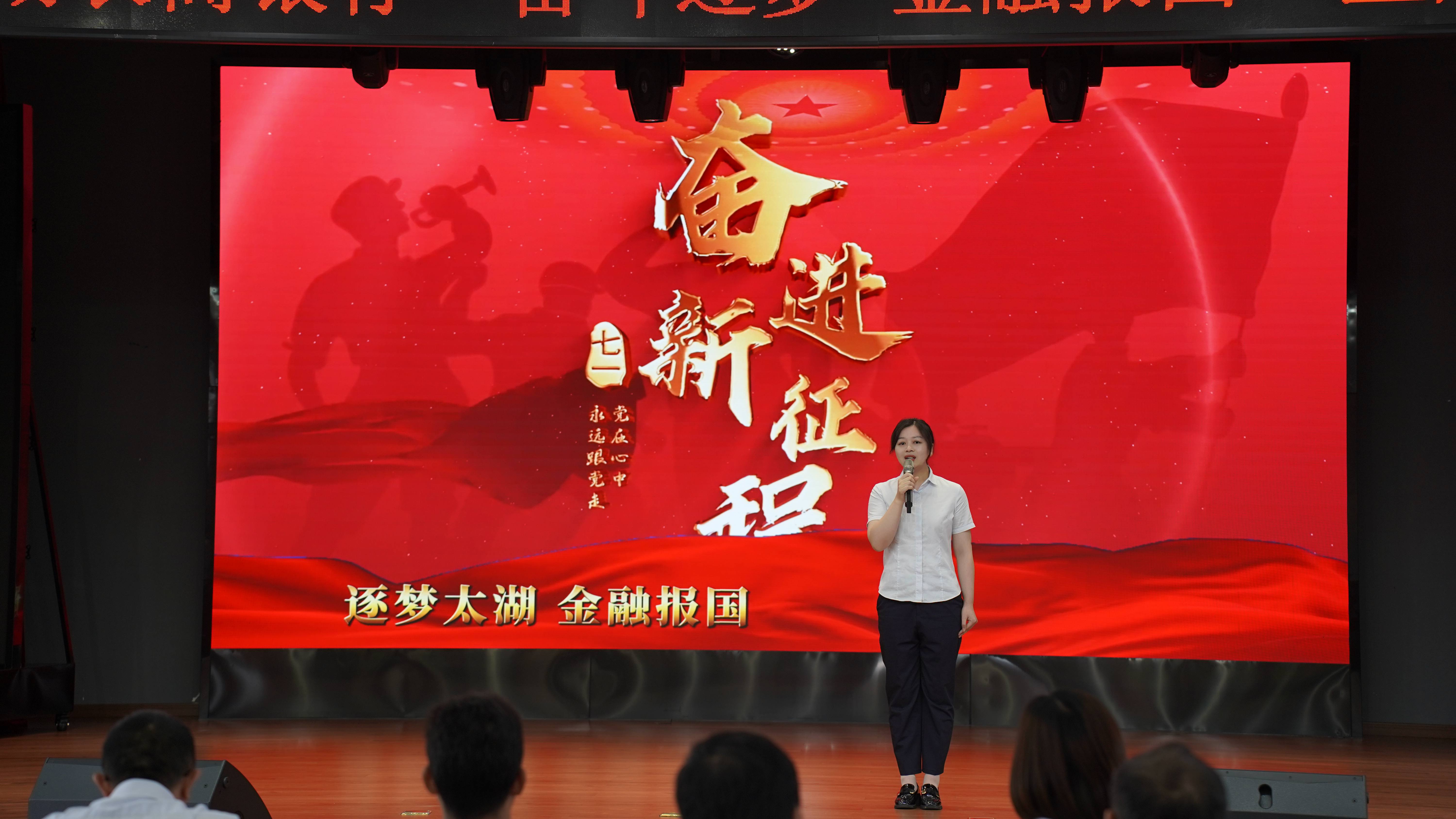 开云体育下载-球队士气高昂，奋力追梦争取佳绩的简单介绍