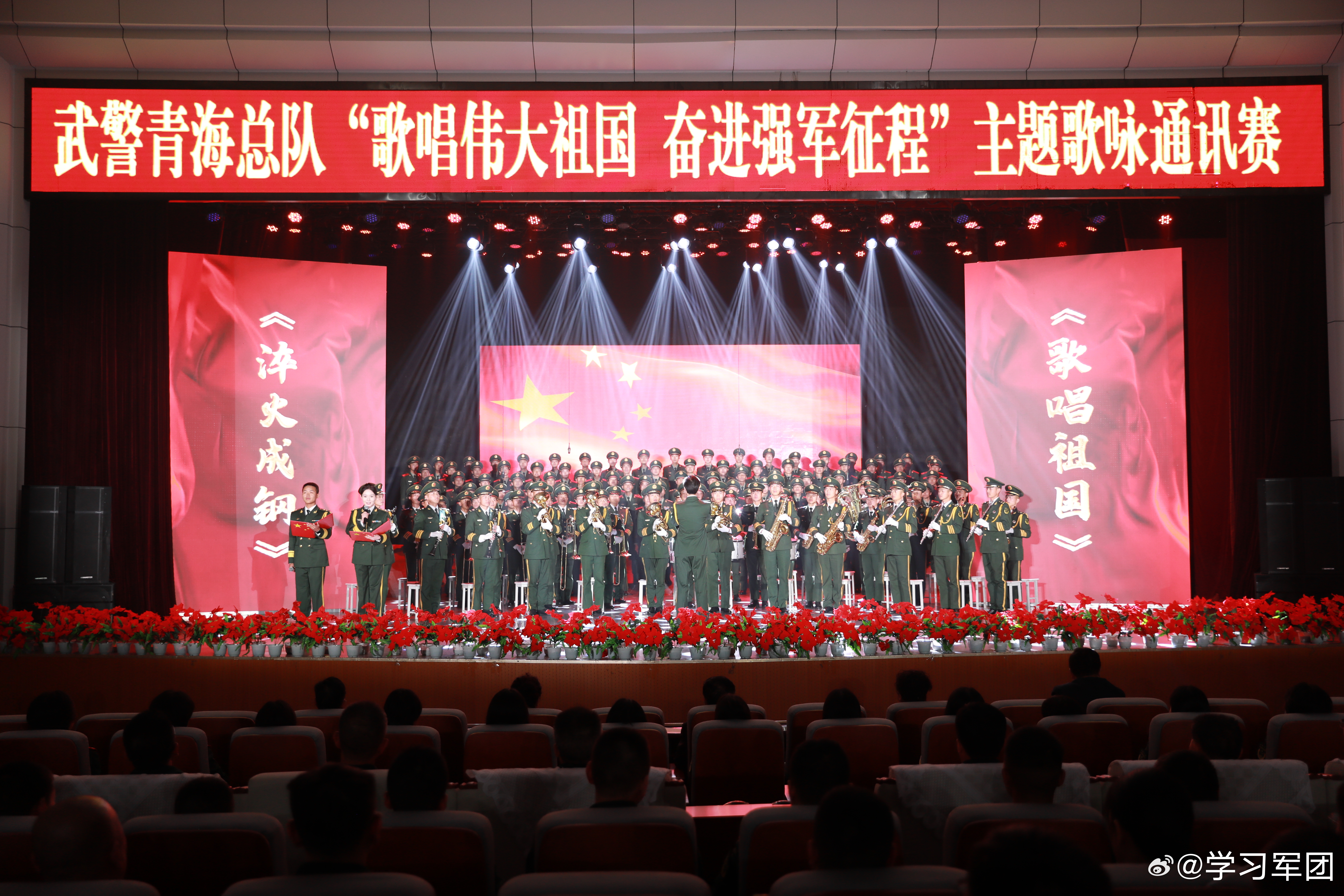 球队士气高昂,奋力追梦争取佳绩的简单介绍 球队士气高昂,奋力追梦争取佳绩的简单介绍