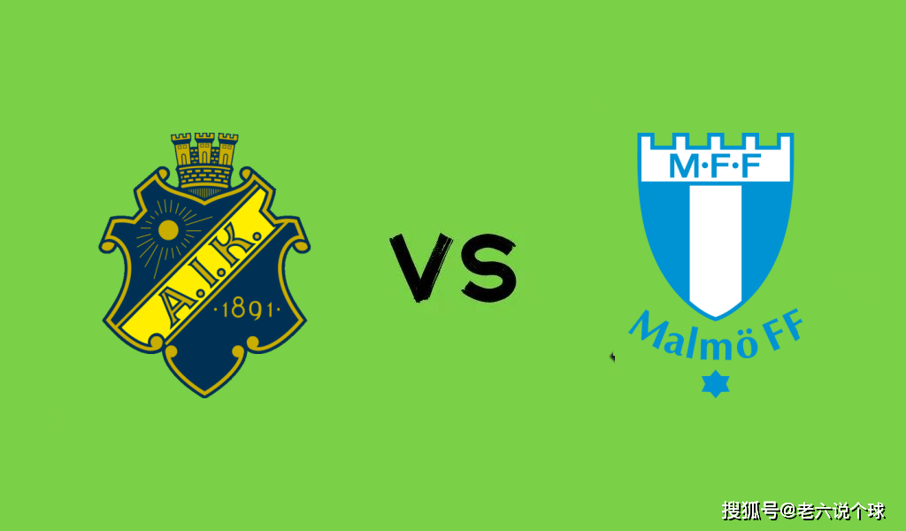 马尔默成功击败亚特兰大