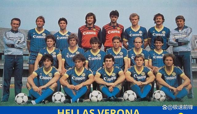 意甲豪门球队获得冠军，实力强悍