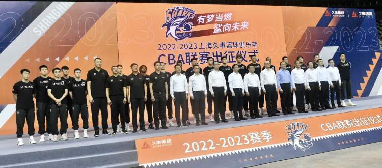 体坛巨星们集结厮杀,向着荣耀发起冲击的简单介绍 体坛巨星们集结厮杀,向着荣耀发起冲击的简单介绍