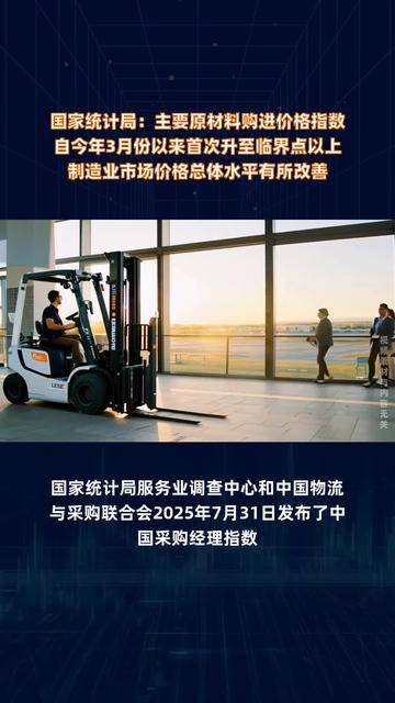 开云体育APP下载-雷恩大胜，升至小组第二临界位置的简单介绍