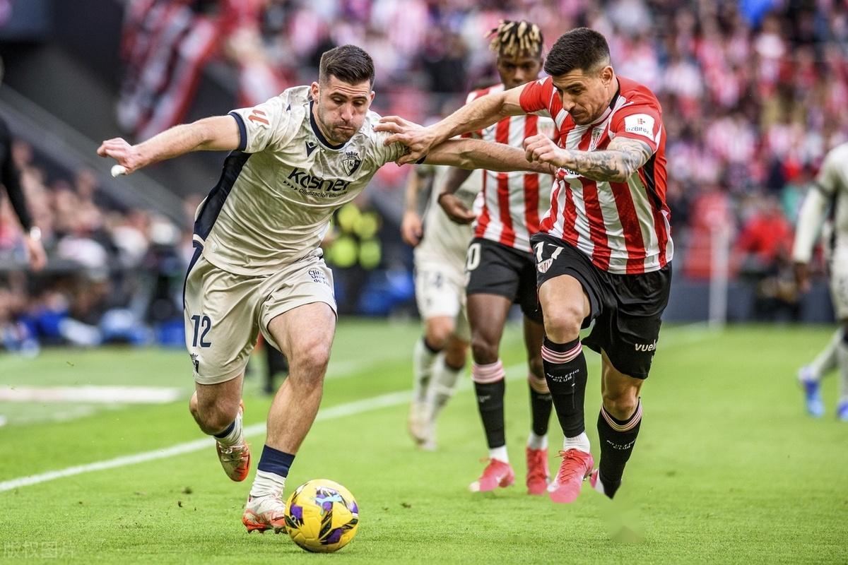 开云体育在线-奥萨苏纳客场大胜，西甲保级形势良好