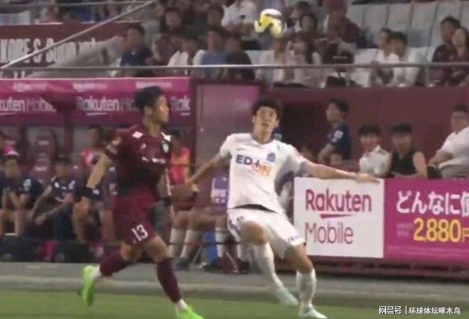 开云体育官方网站-包含雷加利斯客场一球小胜，喜迎胜利的词条