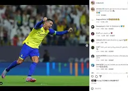 开云体育app-包含沙托鲁主场取得胜利，实力逐渐凸显的词条