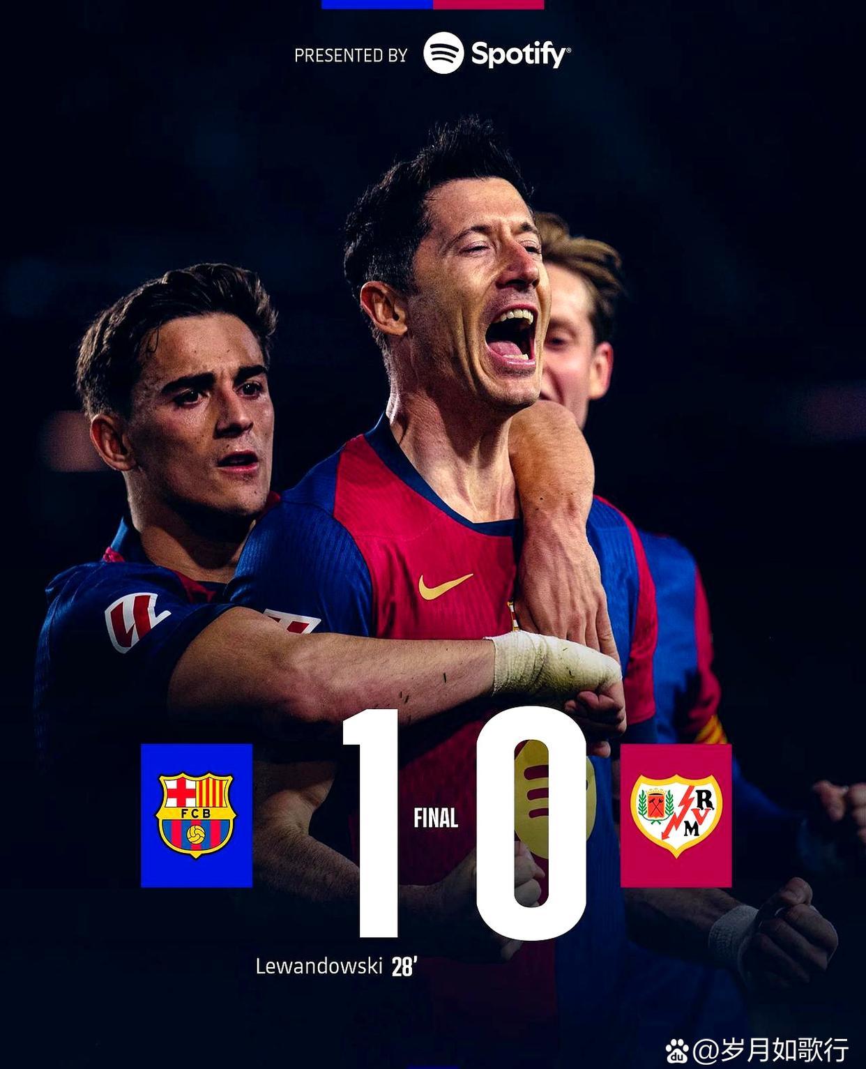 开云体育官网-巴萨门将红牌遭遇惨败瓦伦西亚