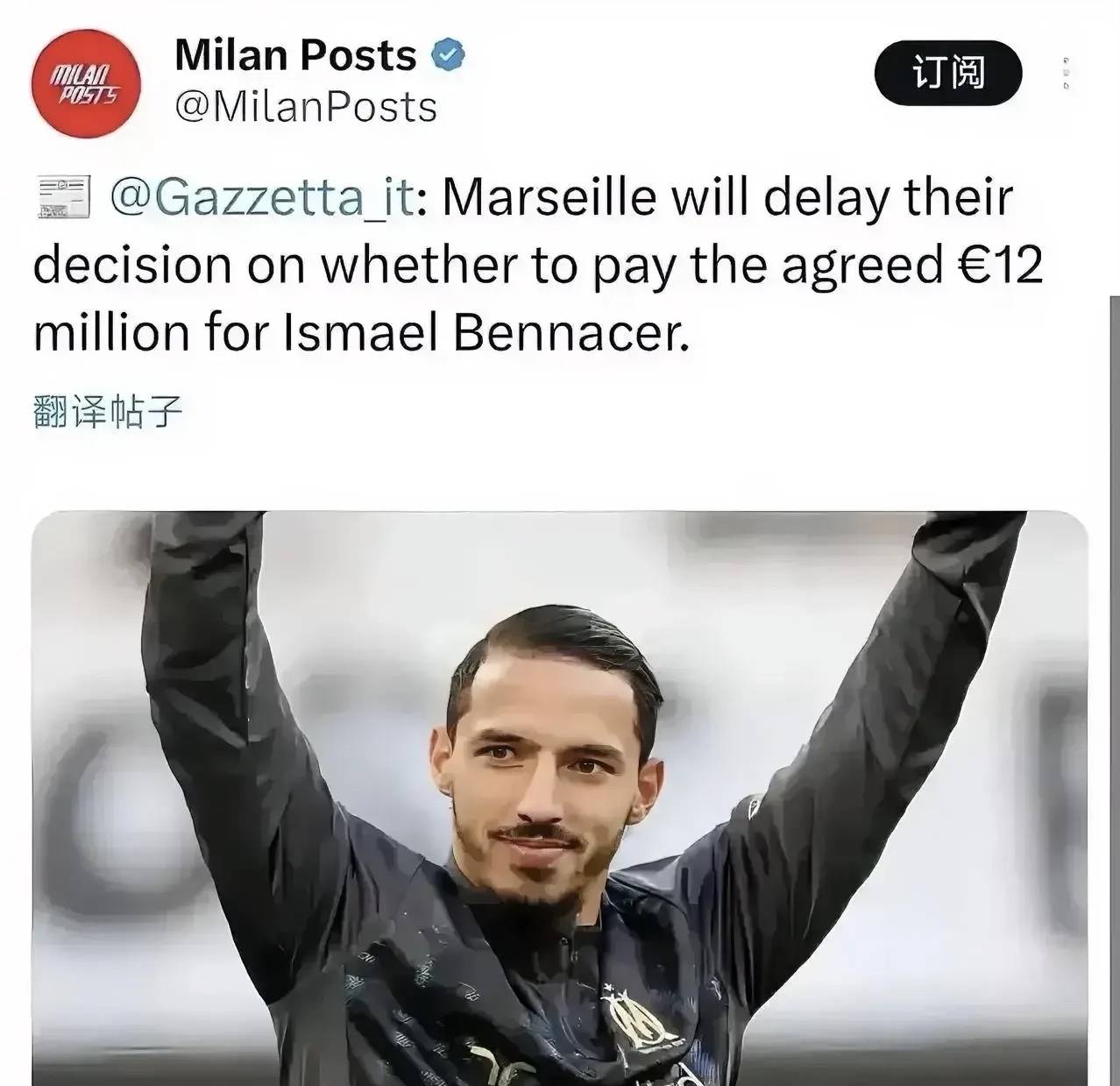 阿尔及利亚队在比赛中展现出色实力 阿尔及利亚队在比赛中展现出色实力