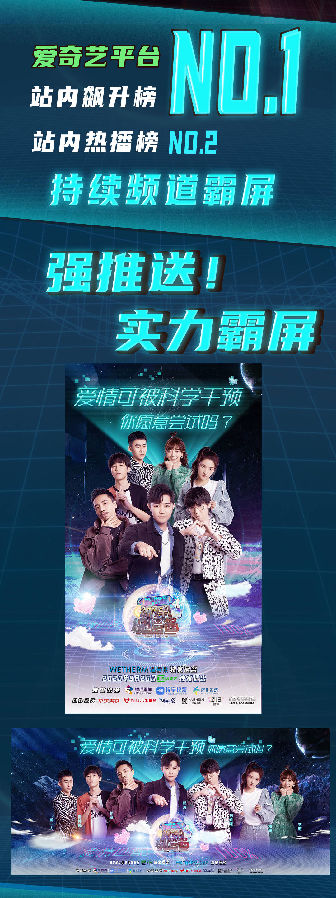 开云APP-欧预赛比赛视频热播，网友转发热度飙升的简单介绍