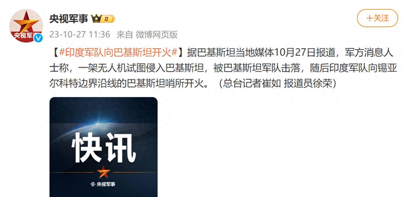 欧锦赛的战火再次点燃 欧锦赛的战火再次点燃