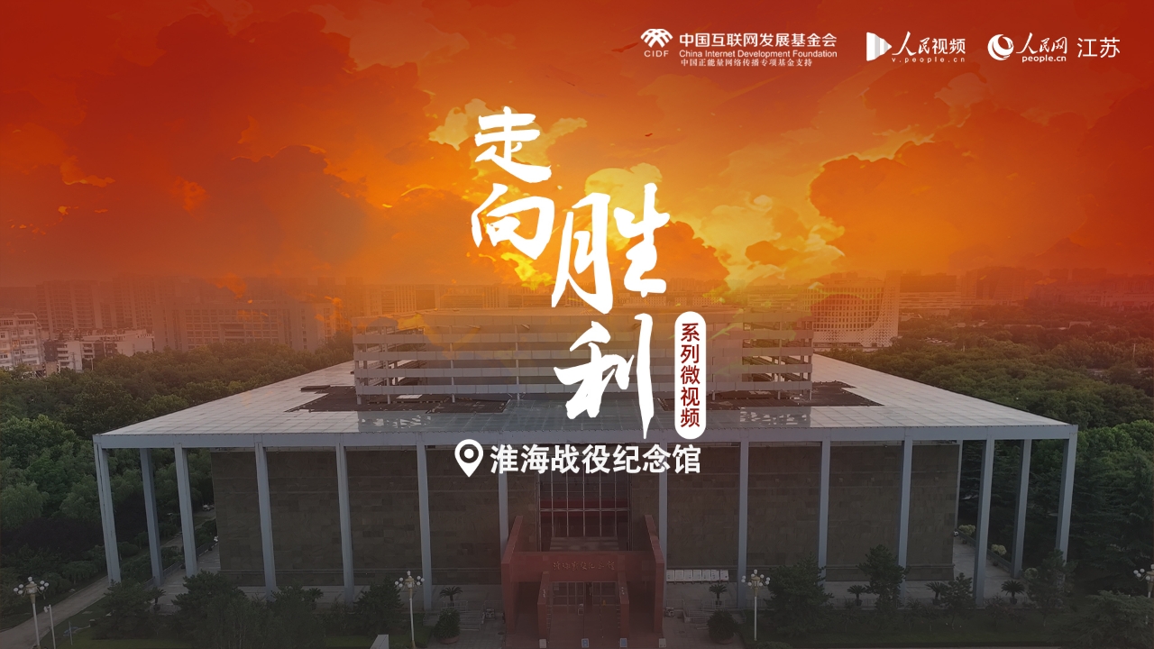 包含精妙配合，引领球队踏上胜利之路的词条