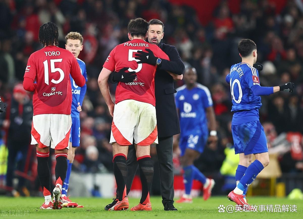 开云体育入口-关于曼联失望，欧冠强盼望落空的信息