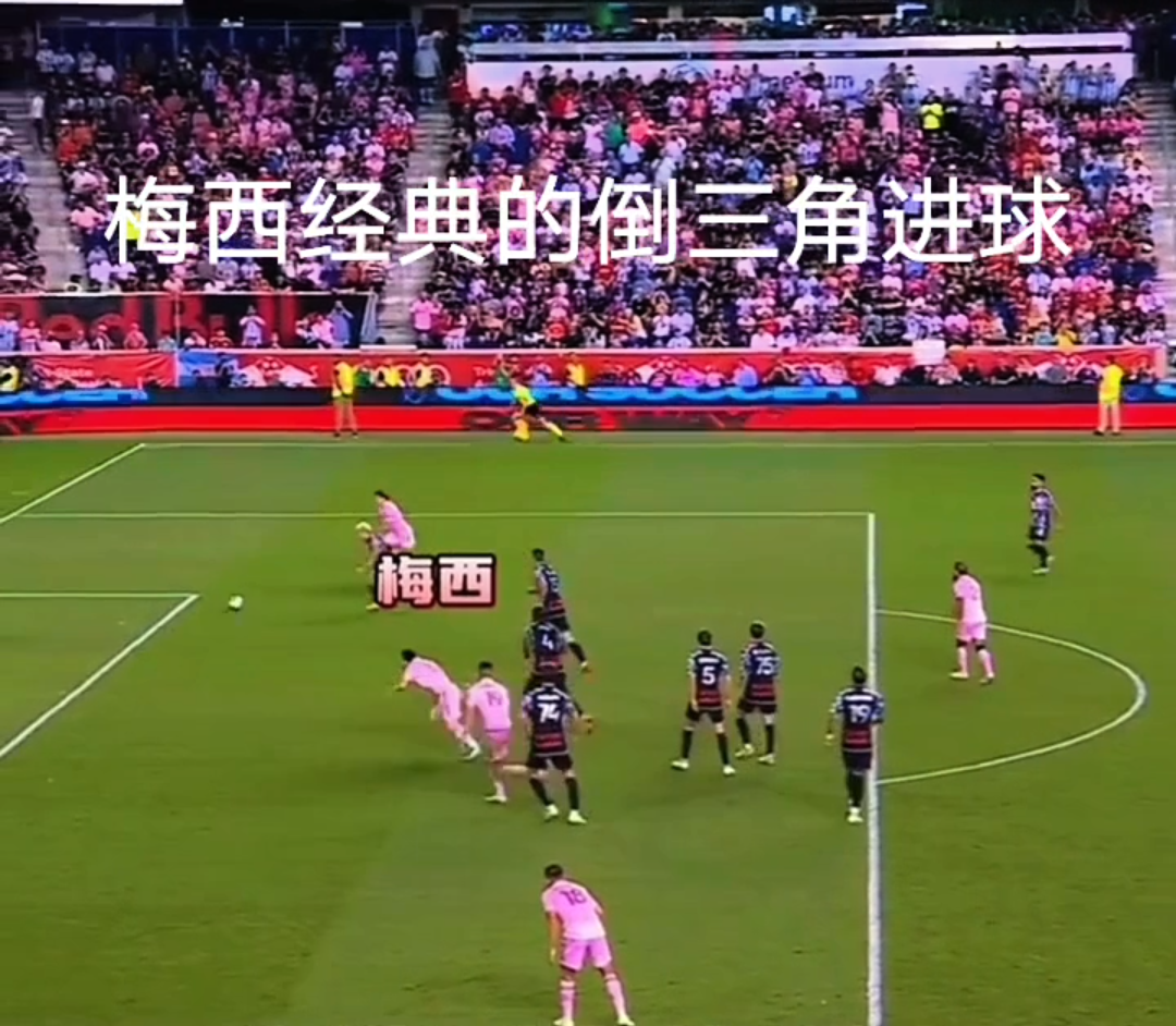 包含纽约举行棒球比赛，巴萨表现悬殊的词条