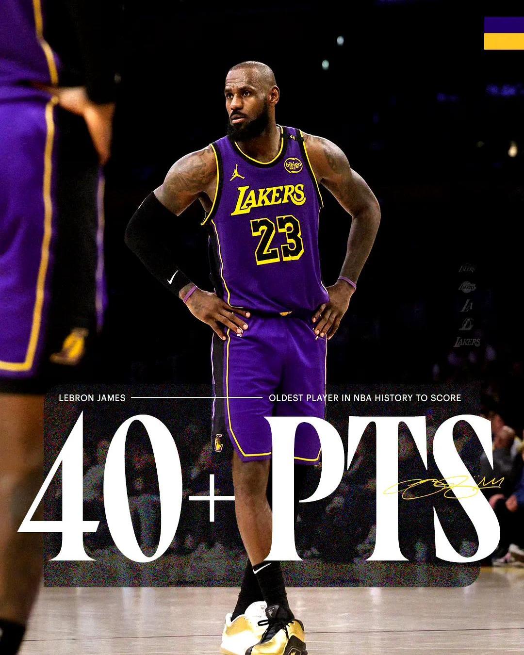 詹姆斯在巴黎的比赛中晋级 詹姆斯在巴黎的比赛中晋级