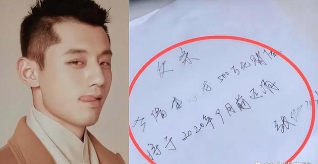 关于张继科的逆转让粉丝悬殊的信息