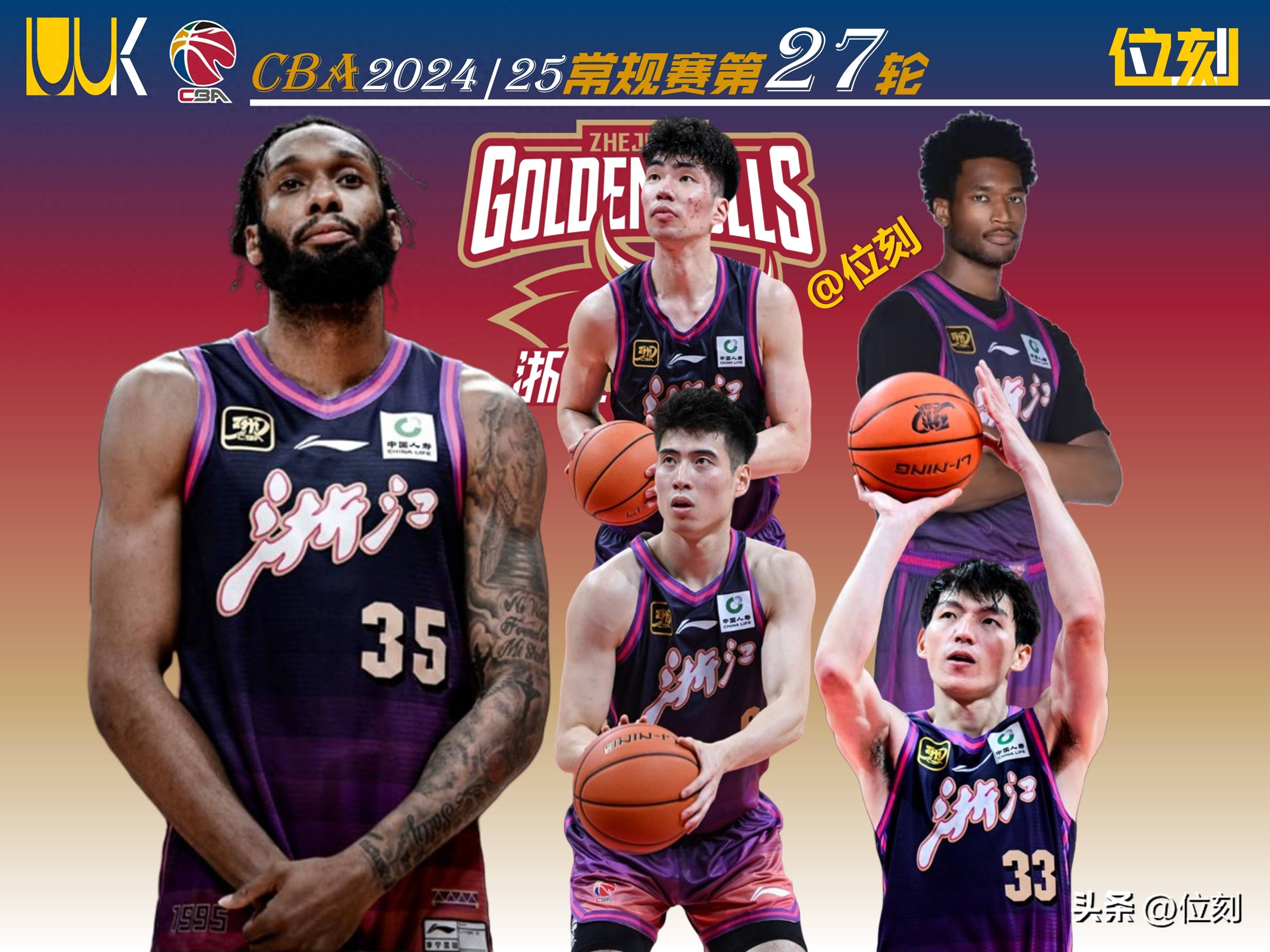 开云体育官方网站-浙江稠州男篮告捷，夺得胜利实力有增长的简单介绍