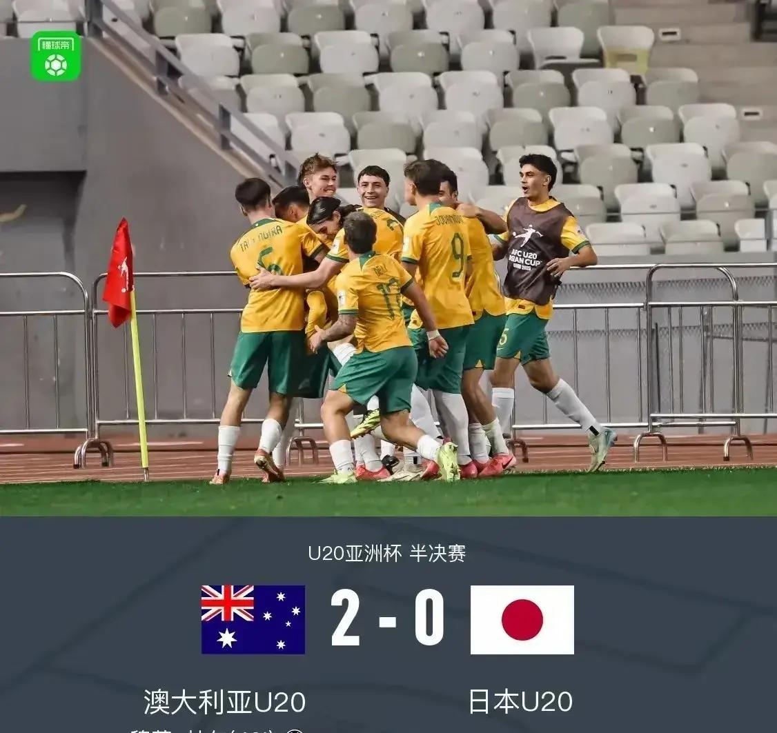 开云体育APP下载-澳大利亚球队连胜，亚冠小组出线