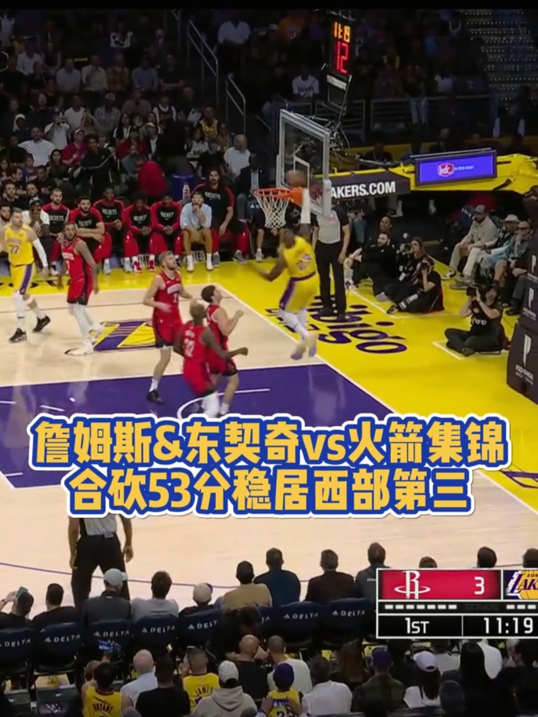 开云下载-超级对决，球场上的较量引发球迷狂热的简单介绍