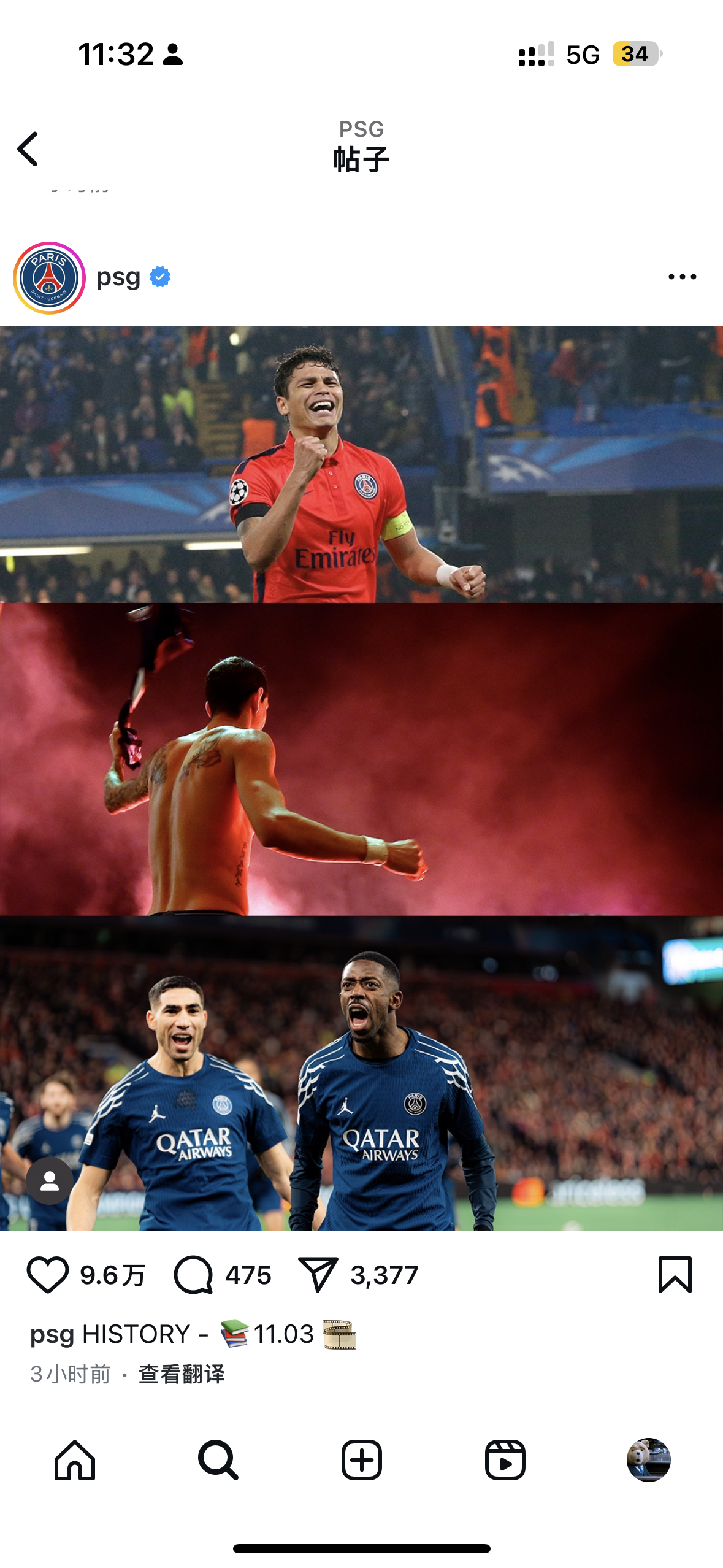 巴黎圣日耳曼战胜里昂，胜出秘诀的简单介绍