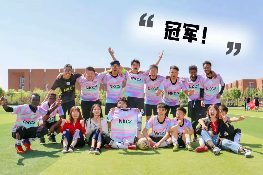 开云体育-关于世界著名俱乐部逐鹿，展开激情较量的信息