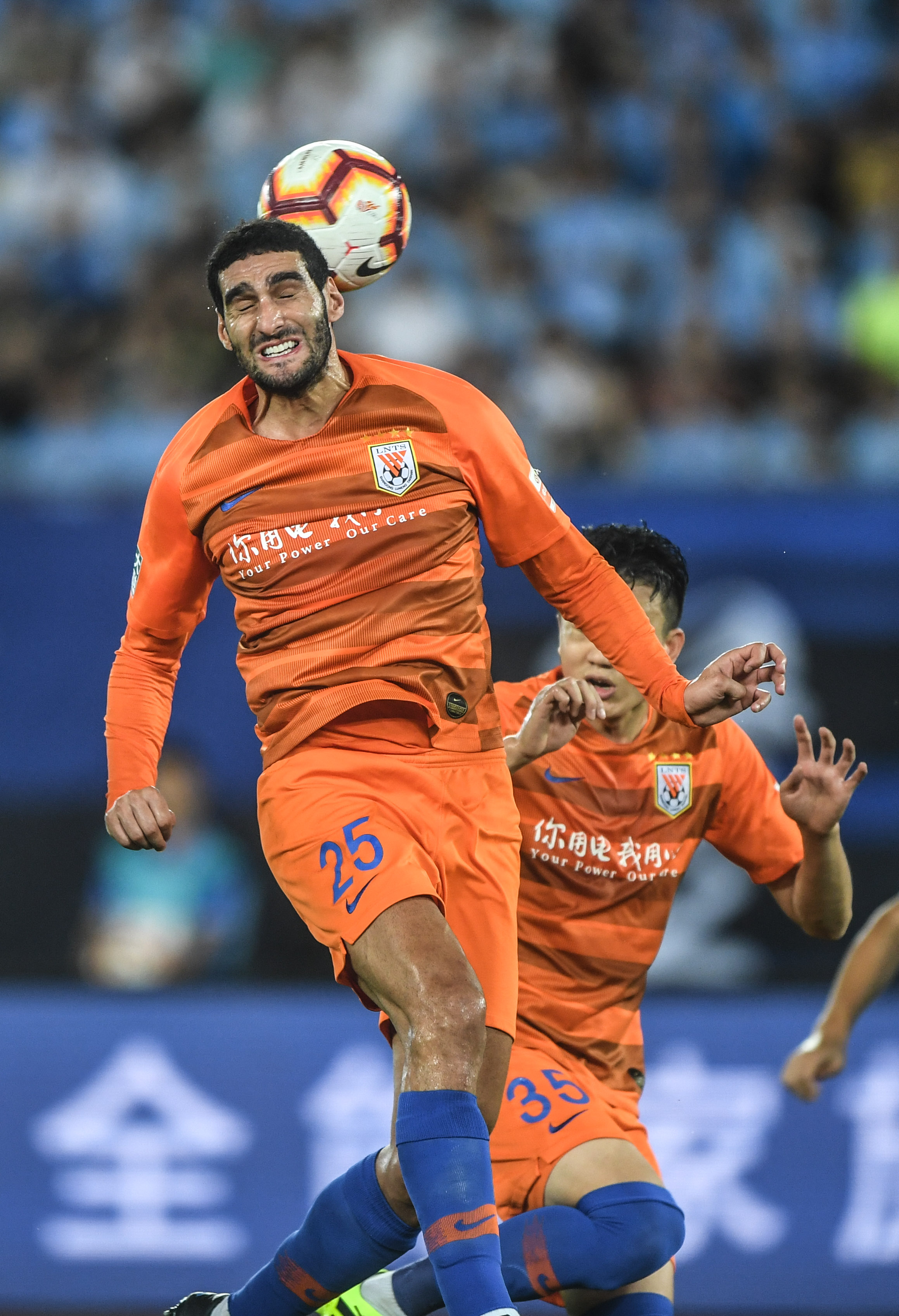 开云体育登录-山东鲁能客场战胜大连一方，继续领跑