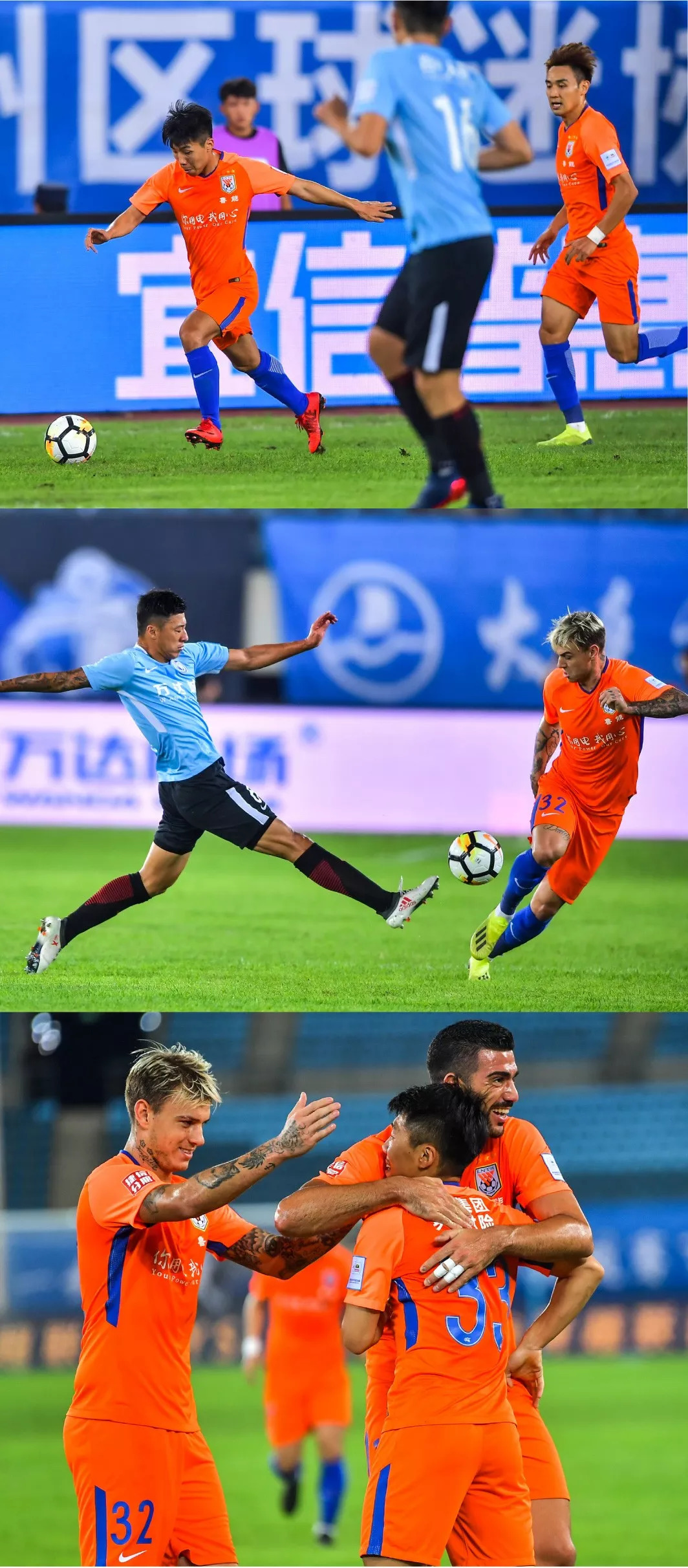 山东鲁能客场战胜大连一方，继续领跑