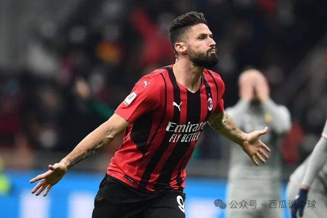 关于AC米兰客场不敌都灵，遭遇一场意外失利的信息