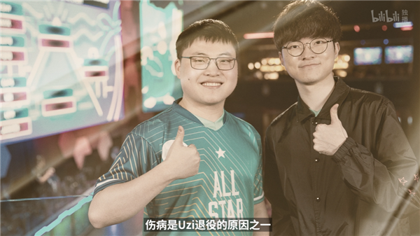 开云体育app-西班牙男篮血洗FPX，Uzi单局斩获MVP顶尖较量淘汰赛，让粉丝疯狂欢呼的简单介绍