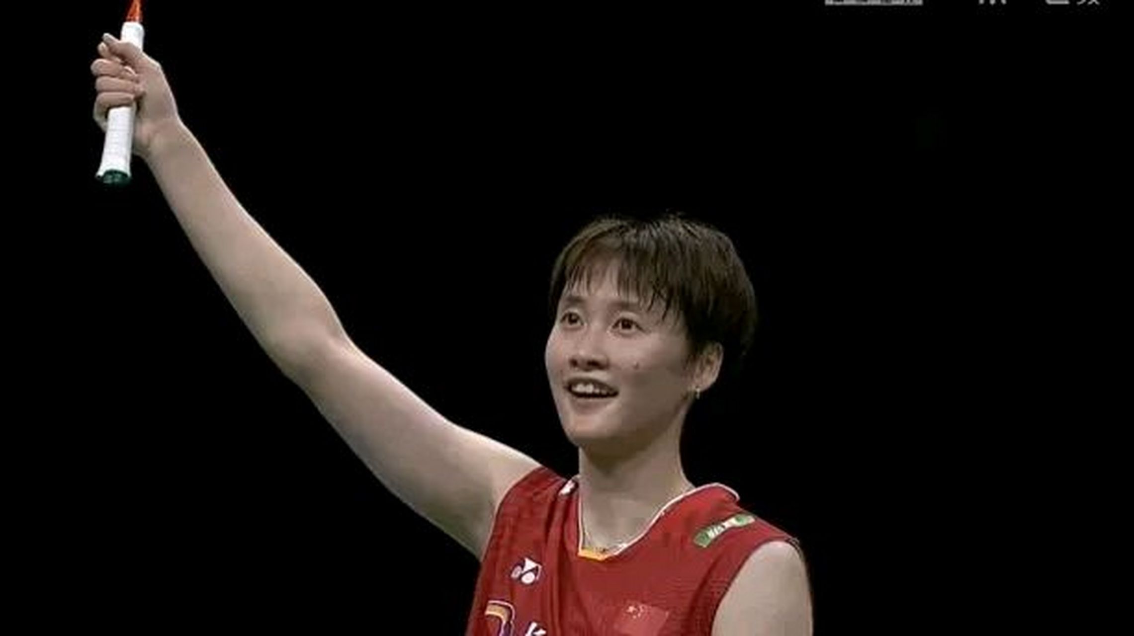 开云体育在线-包含印尼队翻盘马来西亚队，陈雨菲关键制胜的词条